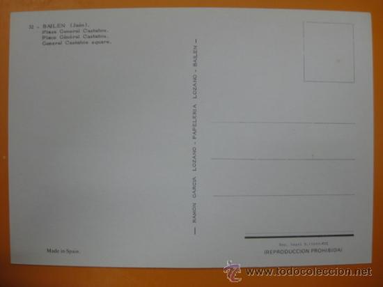 Postales: BAILEN, JAEN - REF.: S-122 - Foto 2