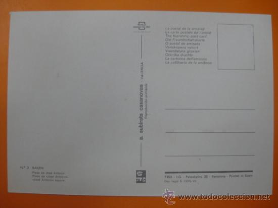 Postales: BAILEN, JAEN - REF.: S-123 - Foto 2
