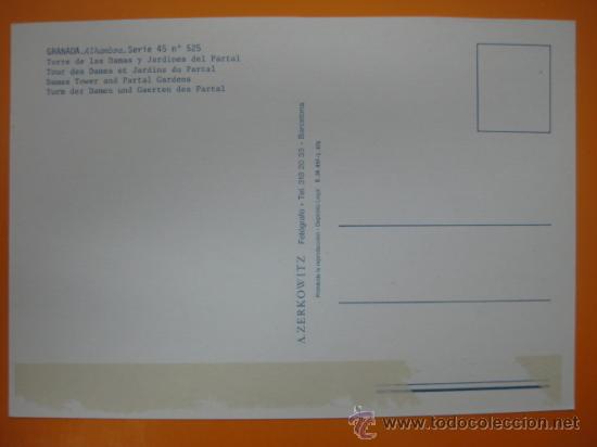 Postales: GRANADA - REF.: S-146 - Foto 2