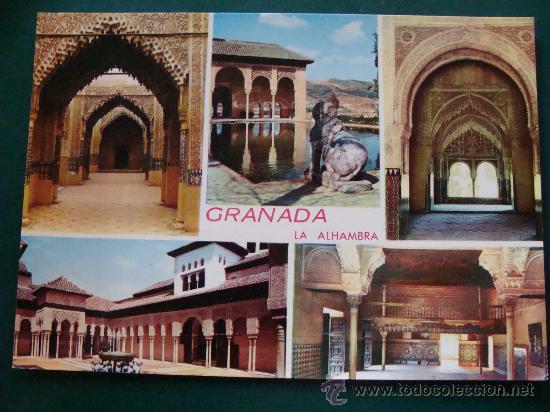 Postales: POSTAL DE GRANADA, ANDALUCÍA. AÑO 1967. LA ALHAMBRA. EDICIONES ARRIBAS. 635.