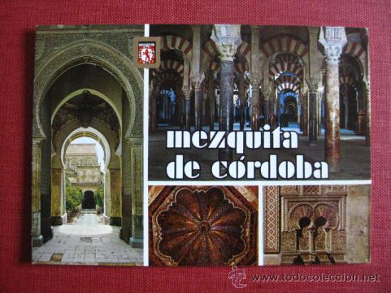 Postales: CORDOBA.   REF.  AH- 351 - Foto 1