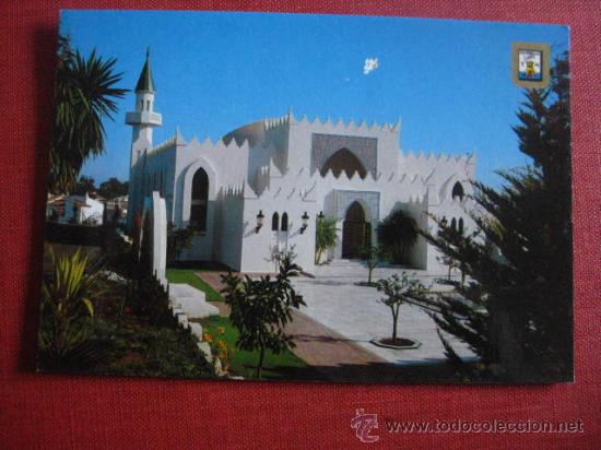 Postales: MARBELLA. MALAGA.   REF.  AH- 360 - Foto 1