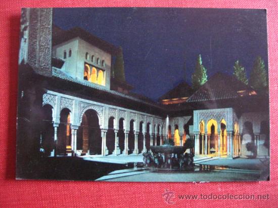 Postales: GRANADA.   REF.  AH- 397 - Foto 1