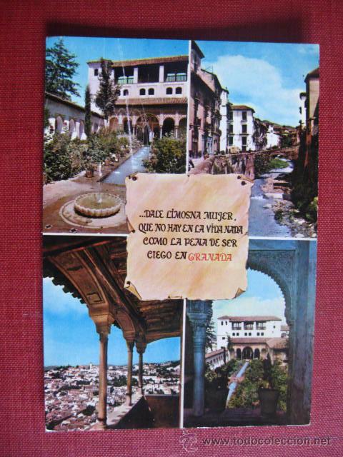 Postales: GRANADA.   REF.  AH- 398 - Foto 1