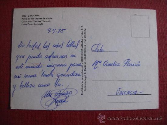 Postales: GRANADA.   REF.  AH- 397 - Foto 2