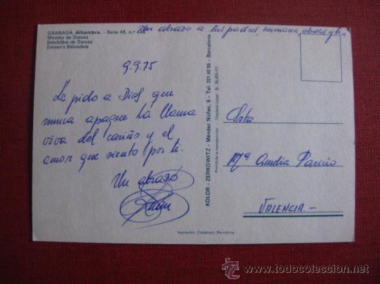 Postales: GRANADA.   REF.  AH- 396 - Foto 2