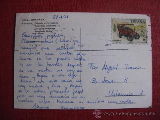 Postales: GRANADA.   REF.  AH- 395 - Foto 2