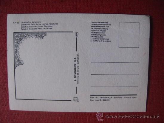 Postales: GRANADA.   REF.  AH- 392 - Foto 2