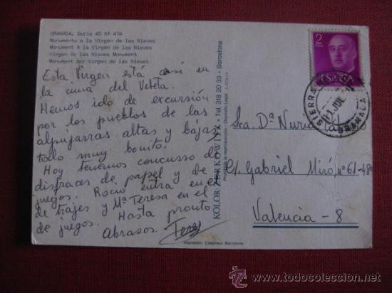 Postales: GRANADA.   REF.  AH- 362 - Foto 2