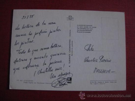 Postales: CORDOBA.   REF.  AH- 352 - Foto 2