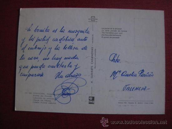 Postales: CORDOBA.   REF.  AH- 351 - Foto 2