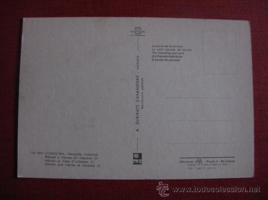 Postales: CORDOBA.   REF.  AH- 350 - Foto 2