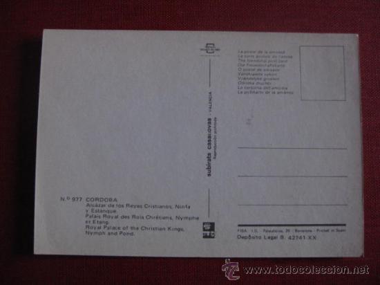 Postales: CORDOBA.   REF.  AH- 349 - Foto 2