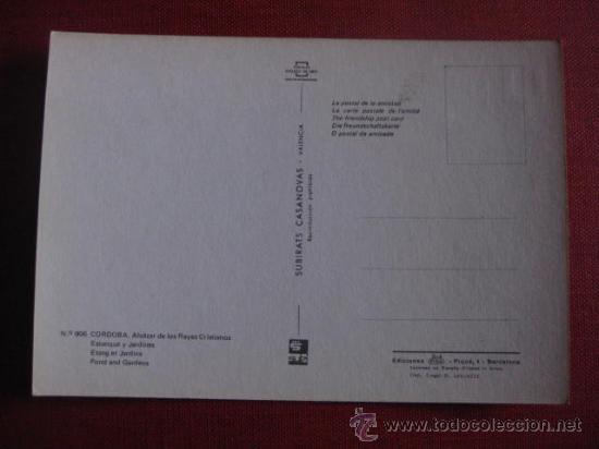 Postales: CORDOBA.   REF.  AH- 348 - Foto 2