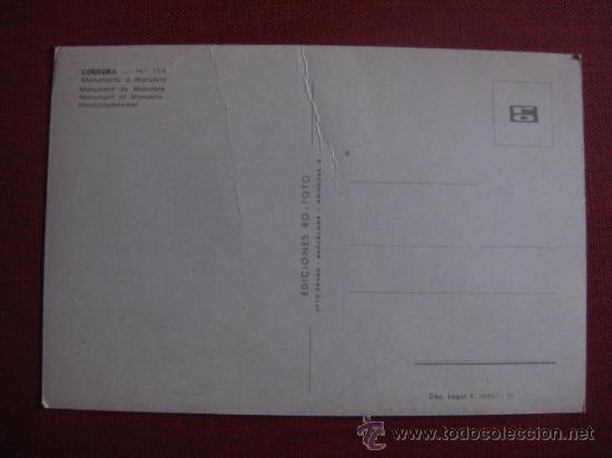 Postales: CORDOBA.   REF.  AH- 347 - Foto 2