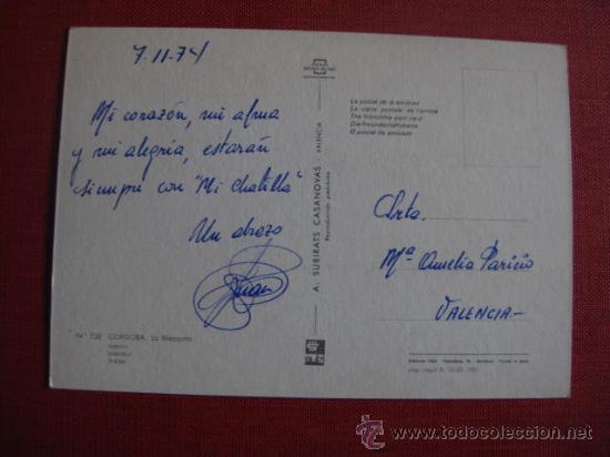 Postales: CORDOBA.   REF.  AH- 345 - Foto 2