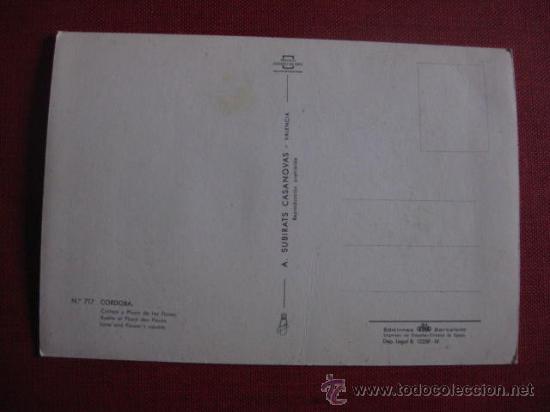 Postales: CORDOBA.   REF.  AH- 343 - Foto 2