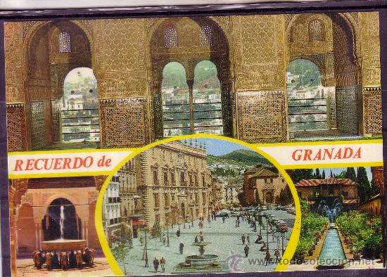 Postales: RECUERDO DE GRANADA - EDICIONES BEASCOA N&ordm; 1482