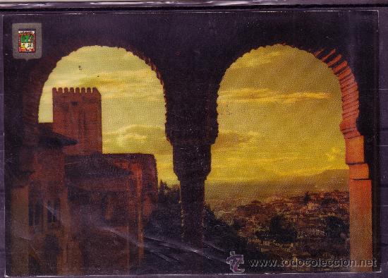 Postales: GRANADA - ALHAMBRA PUESTA DE SOL - Foto 1