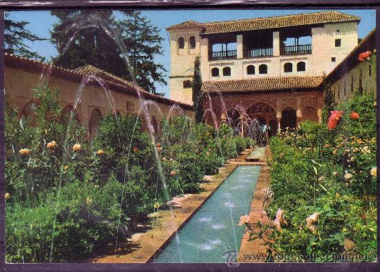Postales: GRANADA - GENERALIFE - PATIO DE LA ALBERCA - Foto 1
