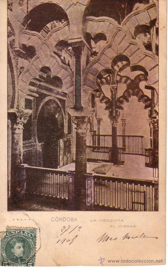 Cartes Postales: N&ordm; 7939 POSTAL CORDOBA SIN DIVIDIR LA MEZQUITA