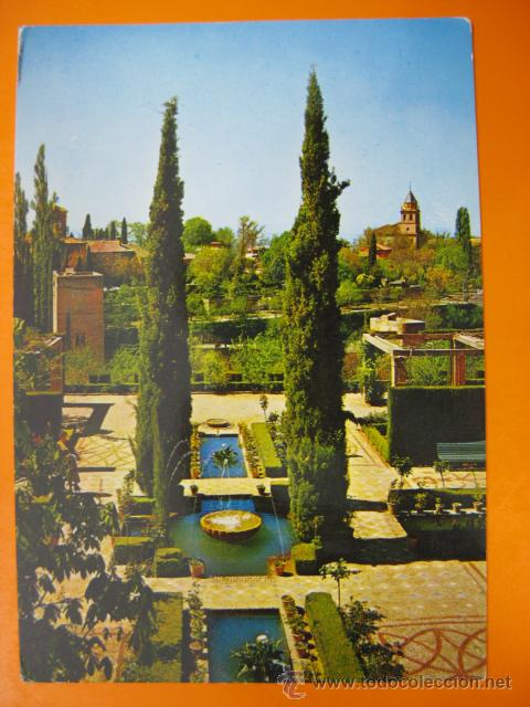 Postales: GRANADA - REF.: S-525 - Foto 1