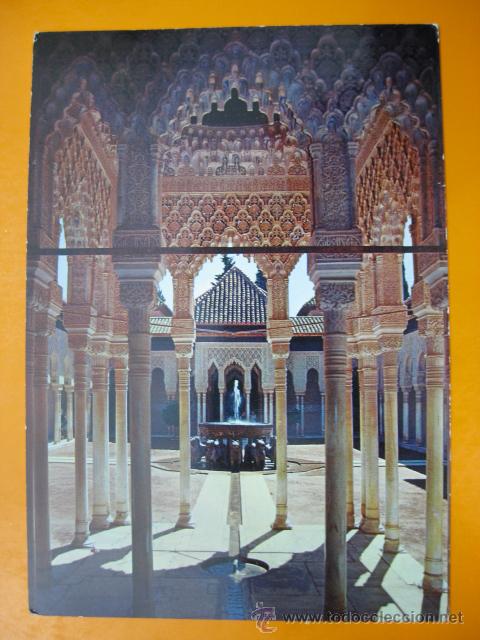 Postales: GRANADA - REF.: S-526 - Foto 1