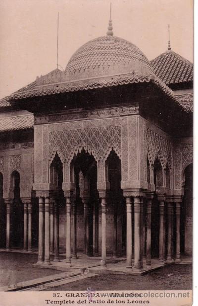 Postales: N&ordm; 7778 POSTAL GRANADA ALHAMBRA - Foto 1