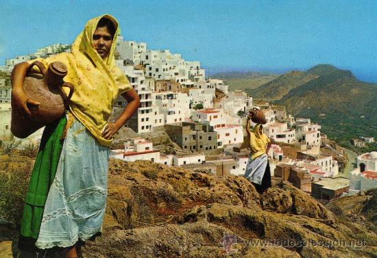 Postales: MOJACAR ALMERIA SERIE 92 N&ordm; 49 VISTA PANOR&Aacute;MICA Y MUJERES CON TRAJE T&Iacute;PICO NUEVA ED. ORTAMA