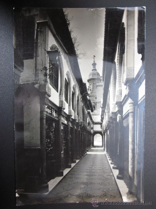 Postales: GRANADA - REF.: T-74 - Foto 1
