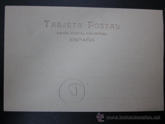 Postales: GRANADA - REF.: T-78 - Foto 2