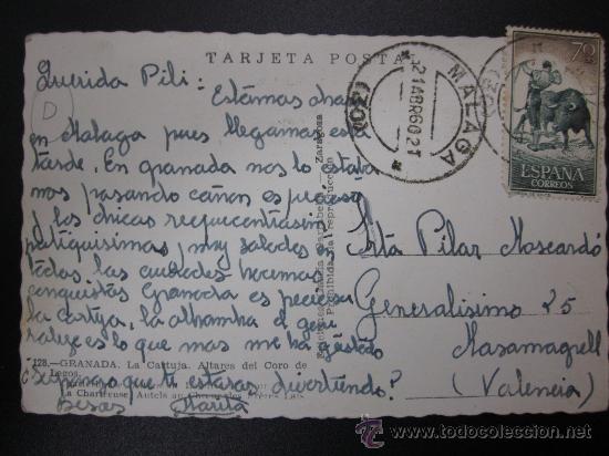 Postales: GRANADA - REF.: T-79 - Foto 2