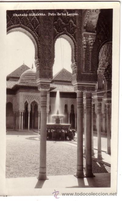 Postales: N&ordm; 7598 GRANADA PATIO DE LOS LEONES - Foto 1