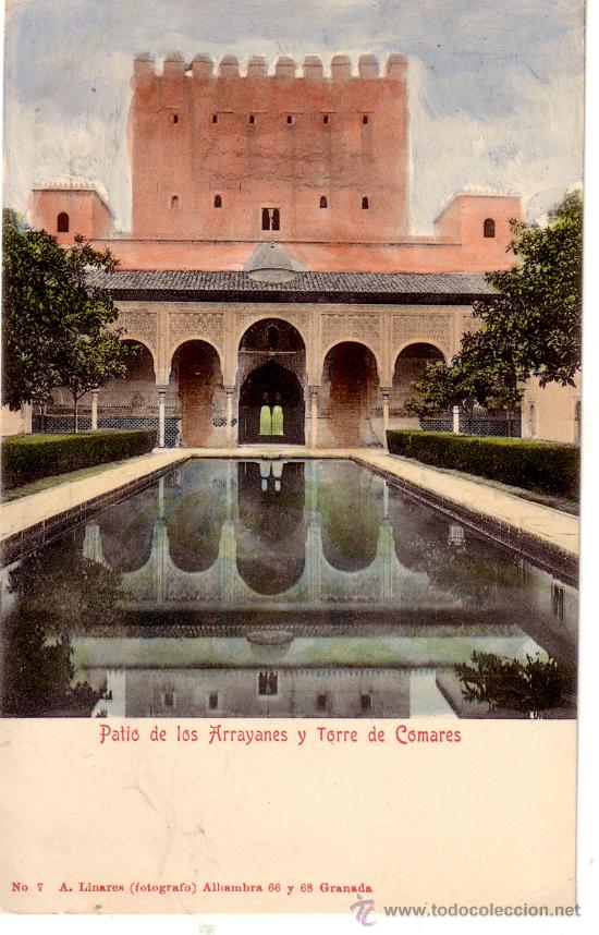 Postales: N&ordm; 7511 GRANADA SIN DIVIDIR PATIO DE LOS ARRAYANES Y TORRE DE COMARES - Foto 1