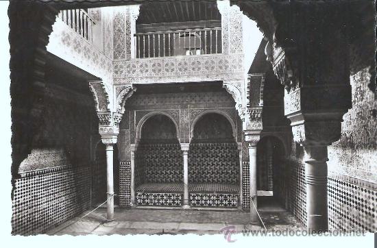 Postales: POSTAL DE GRANADA , SALA DE LAS DAMAS - Foto 1