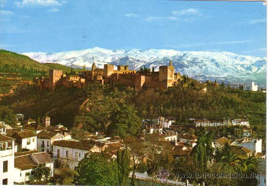 Postales: N&ordm; 8166 GRANADA ALHAMBRA - Foto 1