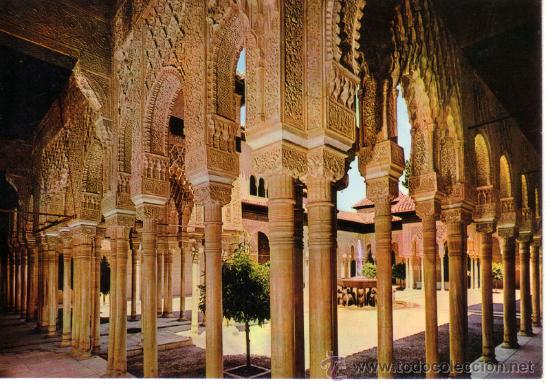 Postales: N&ordm; 1944 GRANADA ALHAMBRA - Foto 1