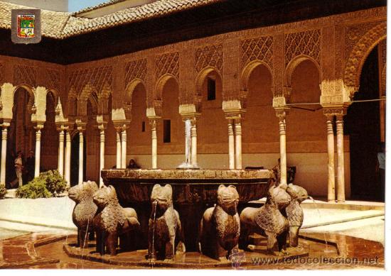 Postales: N&ordm; 1954 GRANADA ALHAMBRA - Foto 1