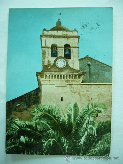 Postales: FERNAN - NU&Ntilde;EZ.  CORDOBA.  ED. RAE.  CIRCULADA.  COLOREADA.