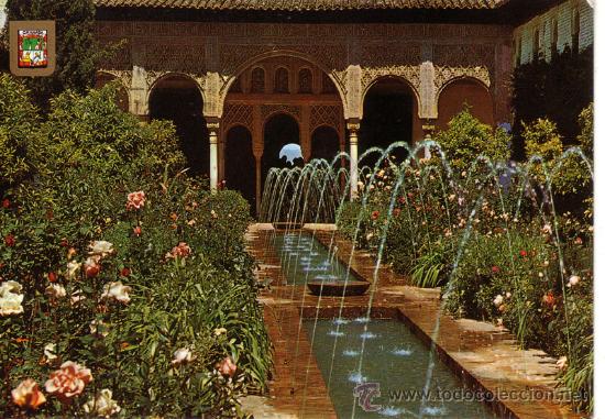 Postales: N&ordm; 8547 GRANADA - Foto 1