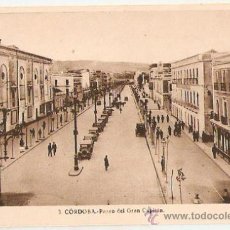 Postales: CORDOBA- PASEO DEL GRAN CAPITAN - Nº 3 L.ROISIN. SIN ESCRIBIR - VELL I BELL