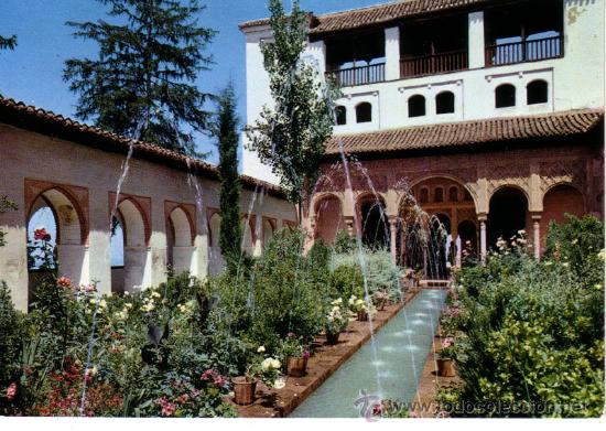 Postales: N&ordm; 8442 GRANADA GENERALIFE - Foto 1