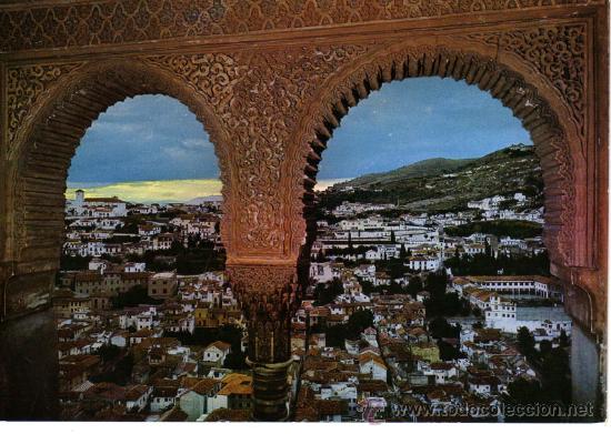 Postales: N&ordm; 8435 GRANADA ALHAMBRA - Foto 1