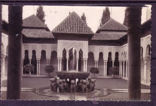 Postales: GRANADA - ALHAMBRA - PATIO DE LOS LEONES - Foto 1