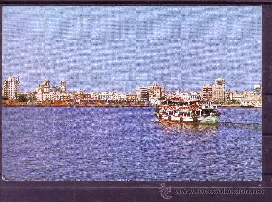 Postales: CADIZ - VISTA PARCIAL DEL PUERTO - EDITA ADOLFO PAJARES LOPEZ N&ordm; 5