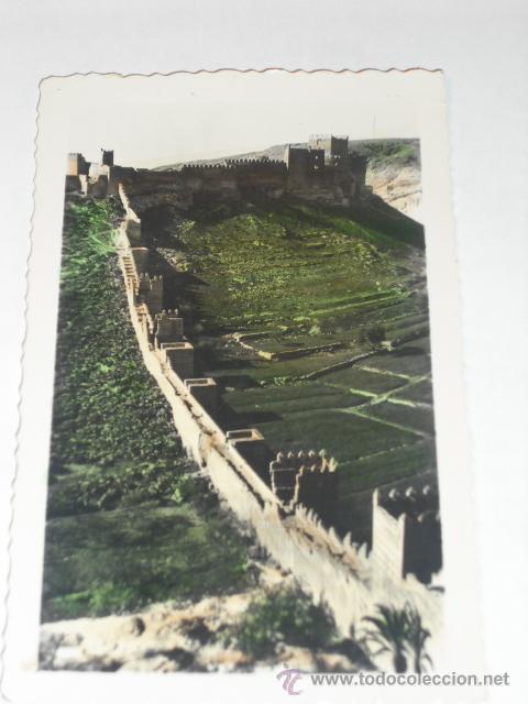 Postales: JOYA DE LA ALCAZABA(ALMERIA) SIN CIRCULAR - Foto 1