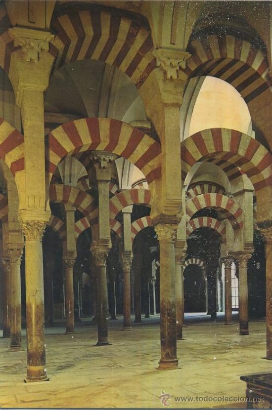 Postales: POSTAL DE CORDOBA. 2135- LA MEZQUITA. LABERINTOS DE COLUMNAS   P-ANCOR-170