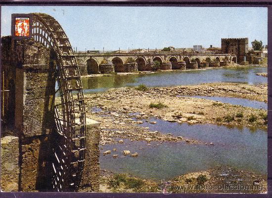 Postales: CORDOBA - PUENTE ROMANO Y MOLINO DE ALBOLAFIA