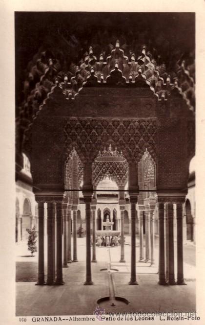 Postales: N&ordm; 8721 GRANADA ALHAMBRA - Foto 1