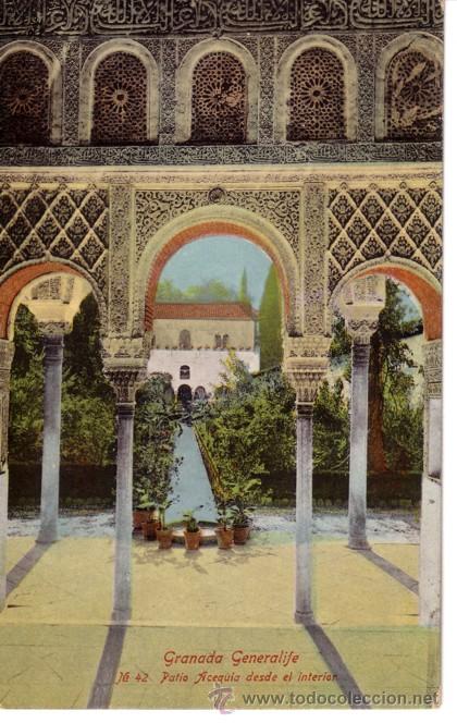 Postales: N&ordm; 8733 GRANADA GENERALIFE - Foto 1
